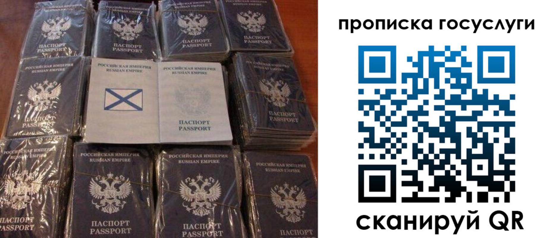 регистрация в Малоярославце