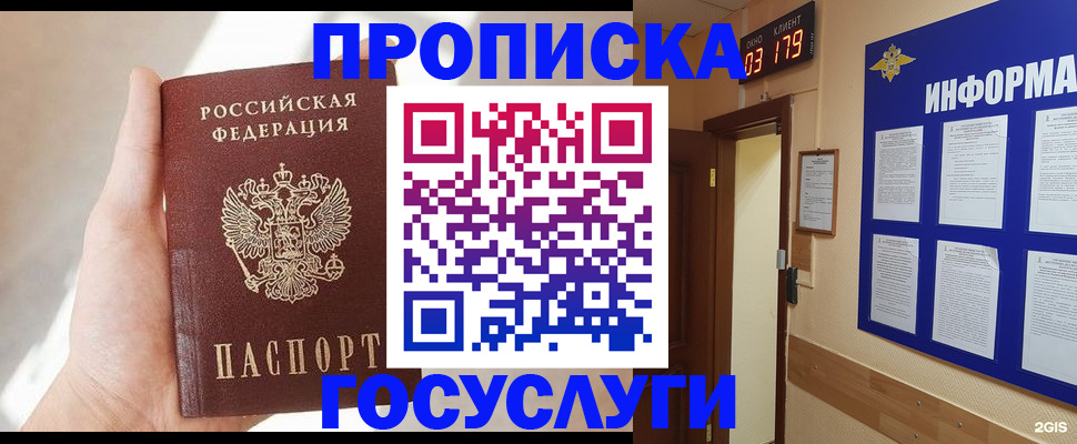 форма 3 в Малоярославце